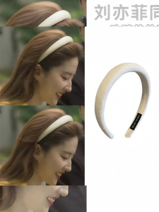 PINK EMPRESS | Heightening Headband White