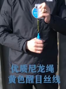 YSL ลูกดิ่ง ลูกดิ่ง ล็อคอัตโนมัติ ขนาด ละรุ่น 400กรัม 6เมตร วัสดุดี มีเข็มเจาะ แม่เหล็กแรงเยอะ ดีไซน์ YSL