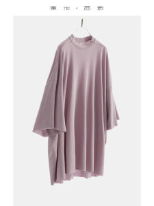 Organic Hemp Cotton Short Sleeve T-Shirt Half High Collar Mid-Length Sleeveless Commute Korean Style Loose Fit Summer New Arrival