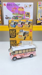 [AFive] Bus Busines Berjalan Musik | Mainan Mobil Anak Laki Laki | Mainan Mobil Mobilan | Kado Ultah