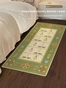 OULAISEN | No-wash Cleanable Durable Slip-resistant Vintage Rug