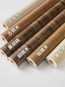 O Margo | Walnut Woodgrain Self-Adhesive Furniture Refurbishing Veneer