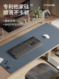 Modern Minimalist Large Size Computer Desk Mat Office Mouse Pad Study Writing Desk Pad Waterproof Easy to Clean Tablecloth