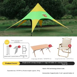 MUJOD | Outdoor Large Shade Tent
