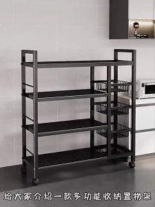 Kitchen Rotating Rack Vegetable Shelf 304 Stainless Steel Shelf Multi-layer Storage Shelf Vegetable Basket + Kitchen Oven Layer Bedroom Sundries Storage Snack Rack Bookshelf Kitchen Origanzer Storage Rack Shelf
