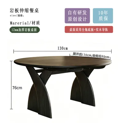Antique Style Extendable Folding Solid Wood Dining Table Set with Stone Rock Panel for Small Household Spaces Home Dinner Table