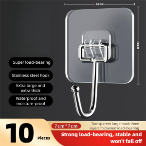 Big Size Hook Self-Adhesive PVC Stainless Steel Transparent Multi-Purpose Wall Holder Door Rack Kitchen Storage Organizer Home