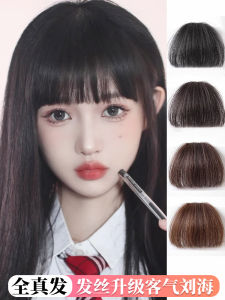 Natural Bangs Hairpiece Womens Cartoon Style Full Real Human Hair Forehead Piece Fashion Anti-Aging Quality Boosting