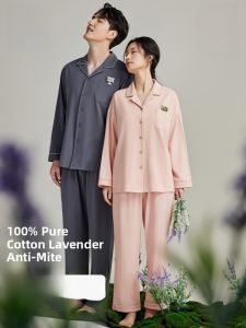 Miiow | Couples Pure Cotton Long Sleeve Sleepwear Womens Home Clothes Set With Chest Pad Anti-Bulge Spring New Style Casual Wear