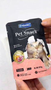 【SG Stock】6pcs/12pcs FAENBEI Cat Snack Wet Food Pouch Multiple Flavours (85g/Bag)Pamper Your Cat Anytime  High-Nutrition Formula Natural & Healthy