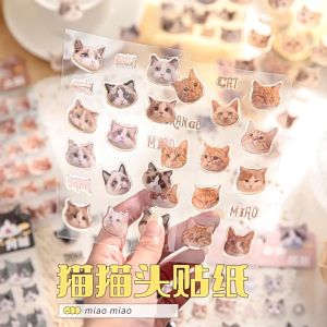 Creative Cute Cat Head Funny Face Emoji Deco Stickers DIY Decorations Journal Scrapbooking Labels