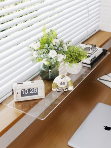 Bathroom Toilet Extension Partition Punch-Free Window Sill Balcony Widened Handy Gadget Extension Board Storage Rack Flower Rack