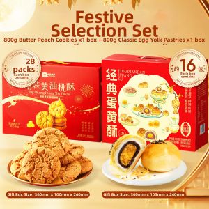 BESTORE | Festive Traditional Butter Peach Crisp Pastries