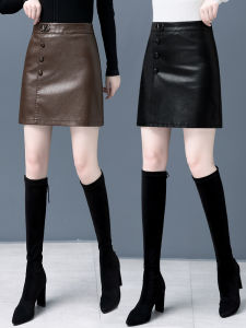 High Waist PU Leather Mini Skirt Womens Autumn Winter A-Line Skirt Bodycon Short Skirts Coffee Color Ladylike Skirt