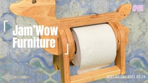 กล่องใส่ทิชชู่ กล่องทิชชู่มินิมอล ที่ใส่ทิชชู่ กวางมูส ไม้จริงเคลือบใส ถอดเปลี่ยนง่าย รหัสสินค้า F102