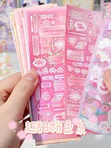 100PCS Kawaii Stickers Laser Non Repetitive Cartoon DIY Material Manual Collage for Students to Decorate Childrens School Supplies Stationery