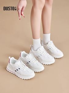 DUSTO | Light Breathable Sport Shoes