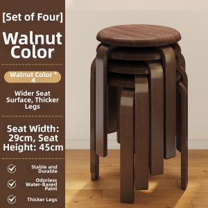 XIANGNANSONG | Thickened Durable Stackable Round Stool