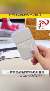 TWOL SHOP 1pcs Small Mirror Portable Mirror Mini Makeup Mirror Folding Makeup Mirror Student Dormitory Mirror