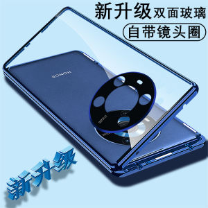 Huawei Honor Magic3 pro Double-Sided Glass Protective Case Magnetic Absorption Transparent Full Lens Coverage Flip Cover for Men And Women