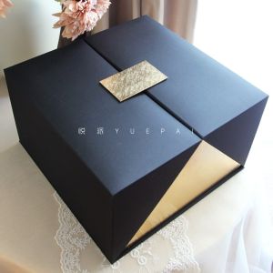 Elegance Pack Red Double Open Large Size Gift Box Chinese Style Wedding Celebration Candy Storage Box Empty Box for Gifts