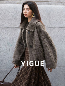 Yigue | Mocha Fluffy Fur Collar Coat