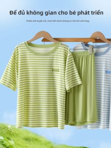 LB.BEAR | Bộ Đồ Ngủ Tay Ngắn Mùa Hè Cho Bé