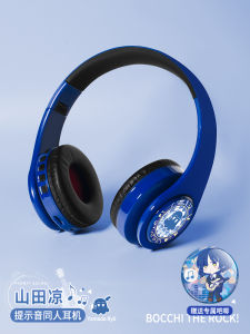 Overhead Bluetooth Wireless Earphones Collaborative Anime Surround Sound Headset High Quality Noise Reduction Functionality