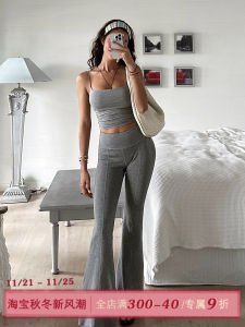 High Waist Casual Pants Womens Magic Set Yoga Pants Straight Leg Sporty Loose Fit Fashionable Streetwear Spring Collection