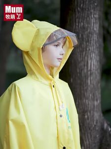 ＜105＞  Áo Mưa Trẻ Em Mumeng Áo Mưa Chống Thấm Nước Đi Bộ Đường Dài Cho Học Sinh Nam Nữ Có Cặp Sách Phong Cách Hàn Quốc Áo Mưa Chống Thấm Nước