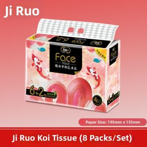 C&S | Soft Unscented Moisture Resistant Tissues