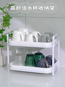 【i.Rumah】Kitchen Shelf Stainless Steel Multifunctional Storage Rack Household Organizer