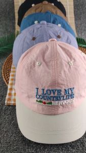 PLUMID - Topi Baseball Visor Pendek Premium Topi Bisbol Twotone TP 157