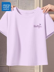 Jeanswest | Áo Thun Cotton Ngắn Tím cho Phụ Nữ Hình Thân Nhỏ