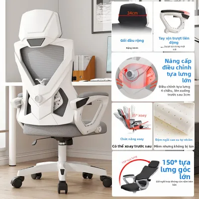 SHANGQIONG | Ghế Văn Phòng Ergonomic Thoải Mái Dành Cho E-Sports Có Tựa Lưng Gập Được