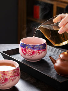 Premium Quality Pink Yu Yuan Tea Cup for Women with Heat Changeable Color Magnolia Design Personal Specialty Chinese High End Tea Drinking Cup