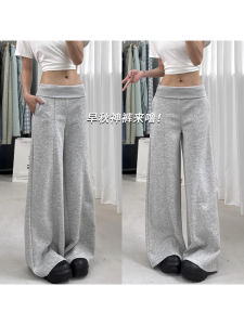 Quần Ống Rộng Màu Xám Nhạt Thường Ngày Cho Nữ 2025 Mùa Xuân Mùa Thu Quần Nỉ Rộng Cạp Thấp Dáng Rộng Thể Thao Quần Ống Rộng