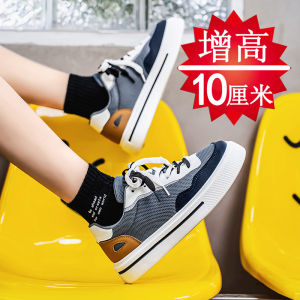 Casual Mens Shoes Increased Height 10cm 8cm 6cm New Thick Bottom Color Block Retro Sports Shoes Versatile Trendy Breathable