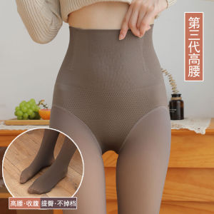 High Waist Leggings Womens Spring Autumn Thin Air Stewardess Grey Glossy Stockings Fake Transparent Meat High Waist Abdomen Shaping