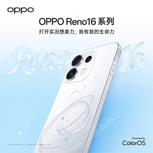 OPPO Reno 16 Pro/ Dimensity 9500s | 6.78inch 120Hz AMOLED Screan | 7000mAh Battery 80W Fast Charging /OPPO Reno 16 Smartphone |OPPO Phone