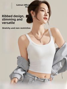 MiiOW | Sleeveless Tank Top No Pads Wide Straps Slimming