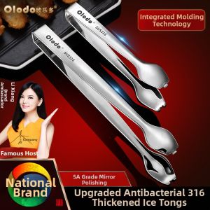 Olodo | Non-slip Specialized Ice Tongs