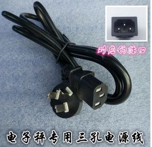 Phụ Kiện Cân Điện Tử Dây Nguồn Dây Sạc Điện Cân Điện Tử Bộ Sạc TCS-100/150/200/300Kg