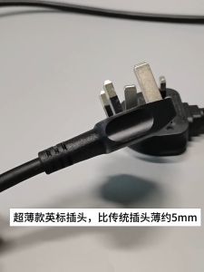 Black White 1 WAY Extension Power Socket Ultra-thin British Standard 1/2/3/5 Meter Cable Extension Cord UK 3 PIN Plug Wiring Single Socket Household POWER Board Wall Mini 插座排插safety Power Strips