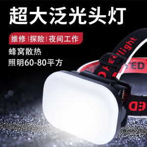 ไฟทรงหมวกแบบสะท้อนแสงสูง ทรงกลม ขนาดใหญ่ ทนทาน สำหรับตกปลาในเวลากลางคืน ไฟ LED ทนทาน 10 ชั่วโมง สำหรับการเดินทางกลางแจ้ง