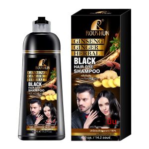 Black & Brown Hair Dye แชมพูสําหรับผมสีเทา Instant Hair Dye แชมพูสีในนาทีธรรมชาติสําหรับ Men & Women 420 ml/14.2 Fl.oz