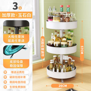 Hộp Đựng Gia Vị Nhiều Lớp Xoay Được Giá Để Đồ Góc Nhà Bếp Bằng Kim Loại Không Cần Đục Lỗ Hộp Đựng Gia Vị Đa Năng