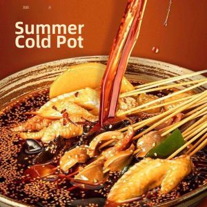 Sichuan Leshan Style Spicy Commercial Use Condiment