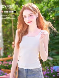 HEYINI | Áo Knit Dạng Vest Không Tay Cổ U Màu Trắng