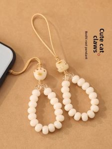SENQIAOBU | Creative Phone Chain Case Ring Necklace Rope Handmade Bead Pendant USB Keychain Cute Decorative Anti-Loss Hand Rope